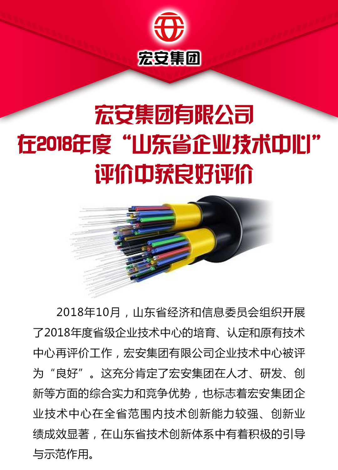 9bc7034ed54414bcb4967ef60333b2f.jpg