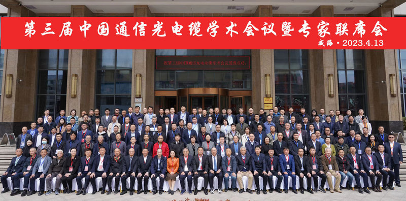 微信图片_20230416082823.jpg