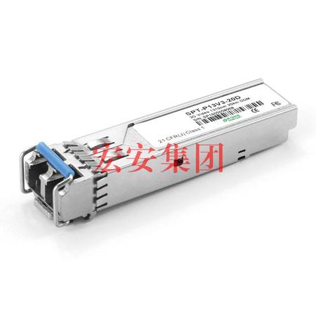 SFP视频光模块